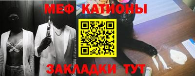хмурый Бугуруслан