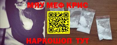 jwh Будённовск