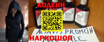 jwh Будённовск