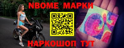 мефедрон VHQ Бузулук