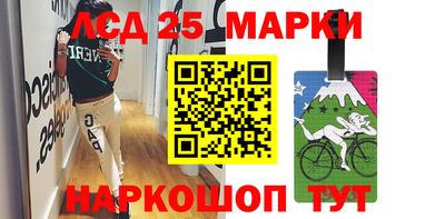 мефедрон VHQ Бузулук
