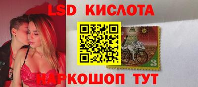 jwh Будённовск