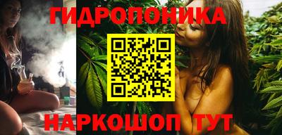 мефедрон VHQ Бузулук