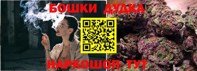 jwh Будённовск