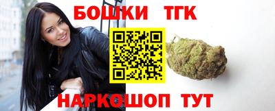 jwh Будённовск
