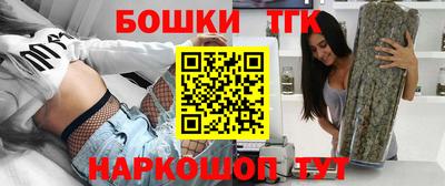 хмурый Бугуруслан