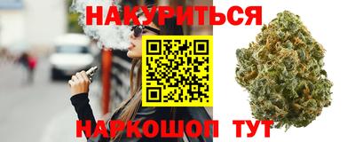 jwh Будённовск