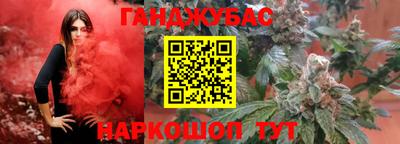 мефедрон VHQ Бузулук