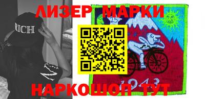 мефедрон VHQ Бузулук
