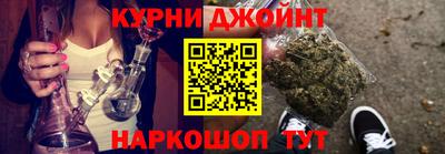 хмурый Бугуруслан