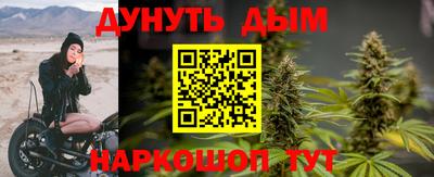 хмурый Бугуруслан