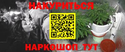 хмурый Бугуруслан