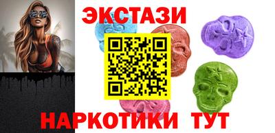 jwh Будённовск