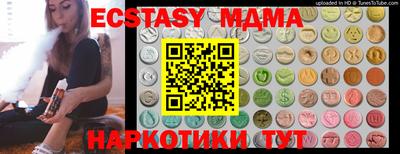 хмурый Бугуруслан
