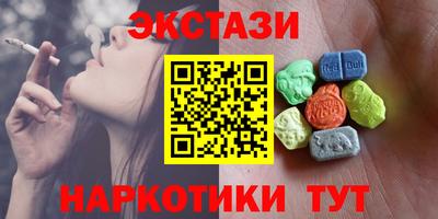 jwh Будённовск