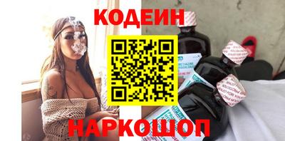 jwh Будённовск