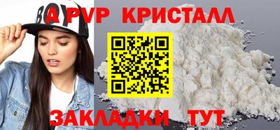 хмурый Бугуруслан