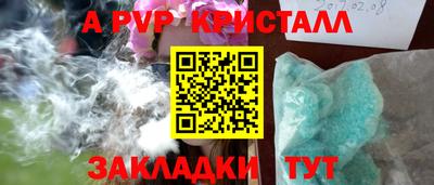 хмурый Бугуруслан