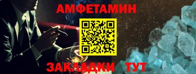 jwh Будённовск