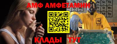 мефедрон VHQ Бузулук