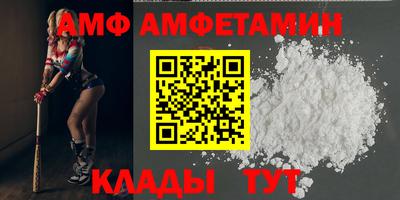 хмурый Бугуруслан