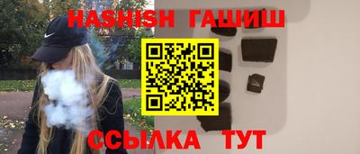 хмурый Бугуруслан