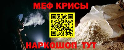 jwh Будённовск