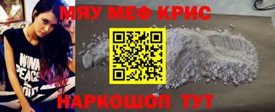 хмурый Бугуруслан
