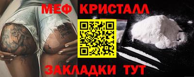 хмурый Бугуруслан