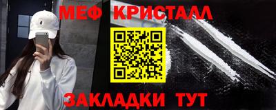 хмурый Бугуруслан