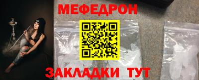 хмурый Бугуруслан